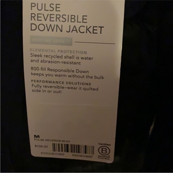 Athleta Pulse Reversible Jacket - Picture 7 of 9